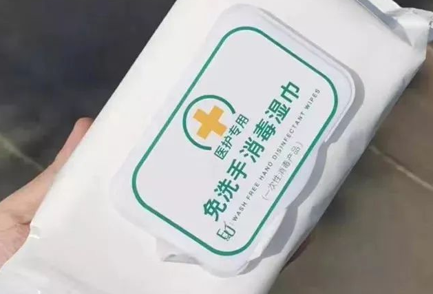 鄭州濕巾設備生產的消毒濕巾殺菌率靠譜嗎？